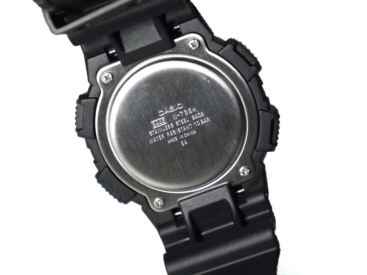 Casio W-736H Vibration Alarm Super Illuminator Watch