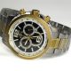 Invicta 0080 II Collection Chronograph Two-Tone Stainless Steel Watch